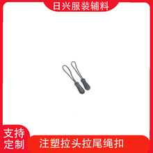 ��ɫ���^ע��pu����^���b��β�K������A������Ьѥ���K���l