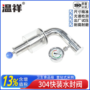 ����304���P��Ś��y�p���y�Ԅ��{�����b�l����ˮ���yơ�ưl�͹�