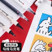 �p�^��ɫ��ϩ�����R�˹P���g��ɫ�߹�P�����ھ�݆���P�T�f���^�P