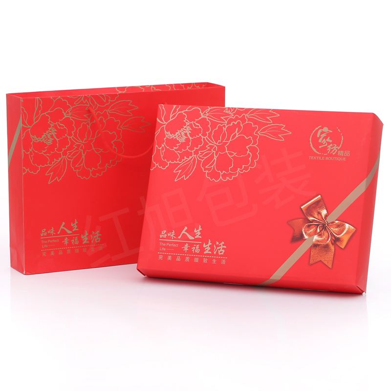 Toallas de baño de tres piezas caja de embalaje vacía caja de regalo de boda caja de regalo portátil de ventana abierta