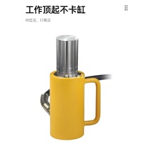 分离式液压千斤顶超薄加长油缸小型迷你分体5T20T50T100吨撑顶器