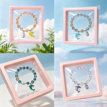 �������ݷ纣����������С����8mm�ִ�����ֵѧ�����ο羳���װ