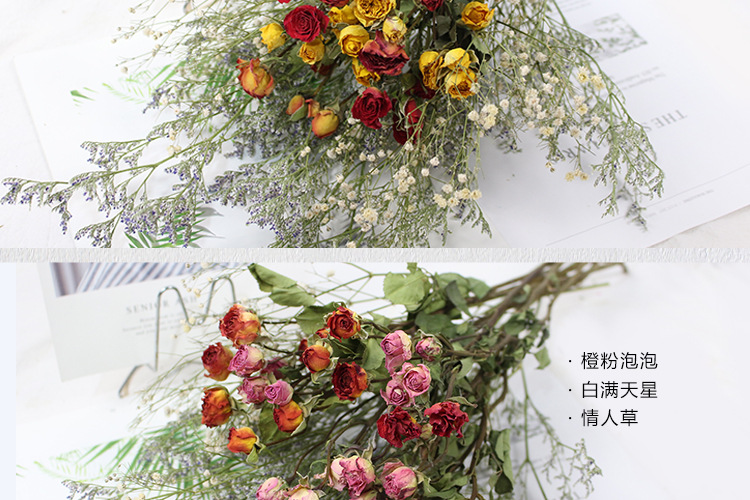 混搭_09.jpg