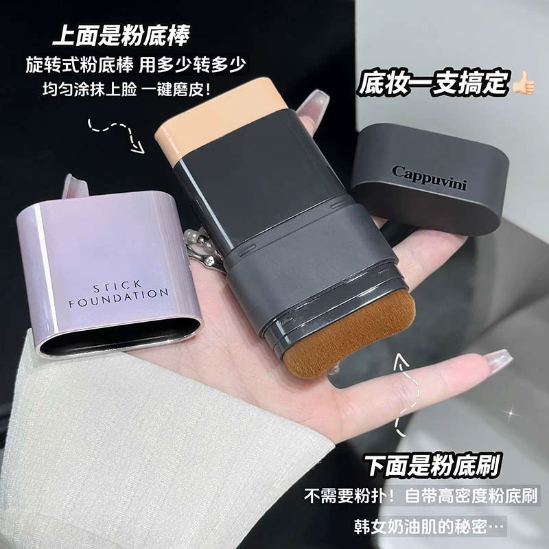 Cappuvini Flawless Watery Concealer Stick Двусторонний Watery Foundation Stick Watery Concealer Маркировка прыщей Поддельный макияж