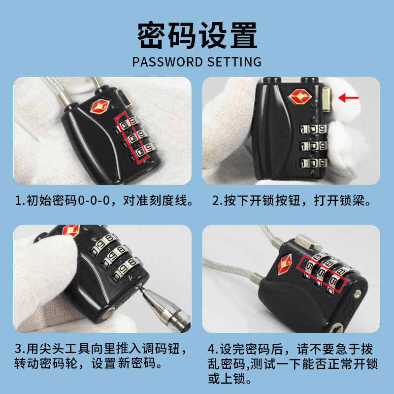 メーカー直販創意ワイヤーロープ税関ロックtsaバッグ旅行通関ロック携帯機械ロック印刷ロゴ