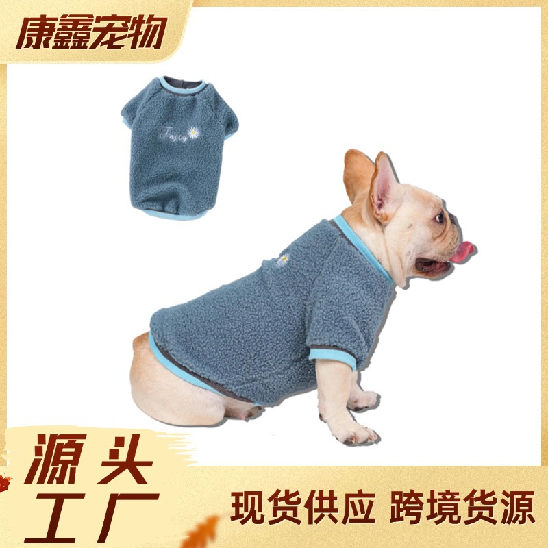 Fashion dog clothes pet dogs and cat clothes