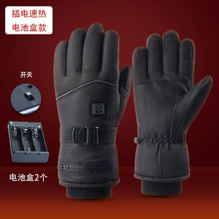 �����ӟ��������|������ˮ���늳ذl�������\�ӻ�ѩ늟ᱣů����