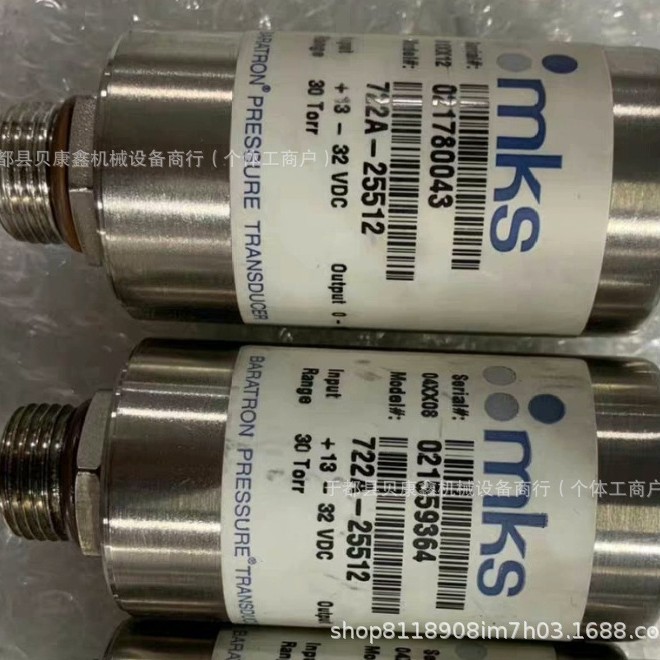 722A-25513全新mks真空计现货正品质保一年特惠出