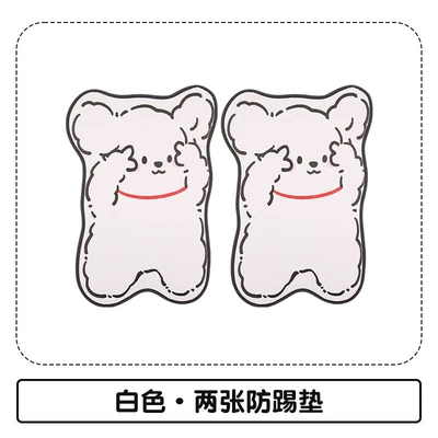 Cartoon cute variety of car Chair back anti-kick pad - white-yebi-puppy-2-pictures