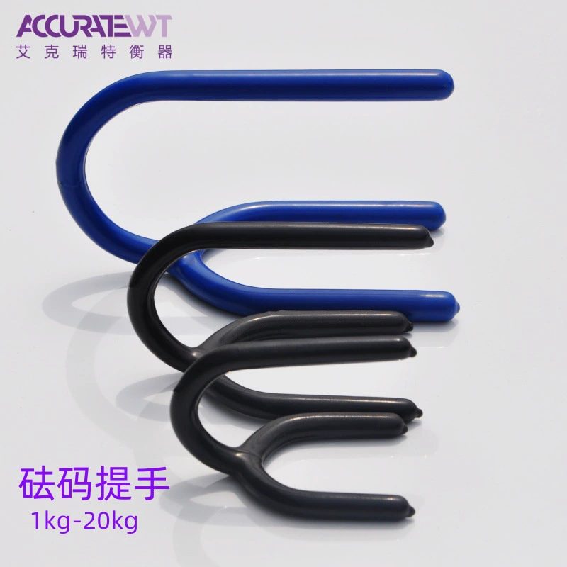 Инструменты для тяжелой атлетики: рукоятки для тяжелой атлетики 500г, 1кг, 2кг, 5кг, 10кг, 20кг; вилки для тяжелой атлетики Aikrite