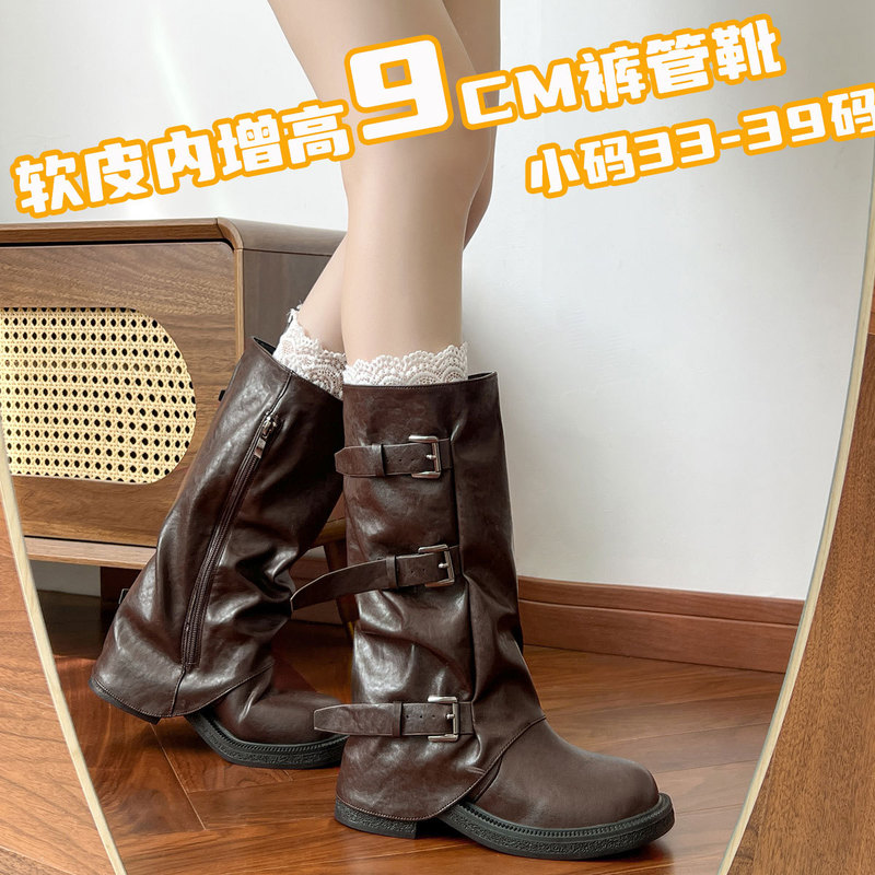 9cm Height Increase ~ Genuine Leather Pleated Black Long Boots for Women 2025 New Style Melard Stacked Trouser Boots Knight Boots