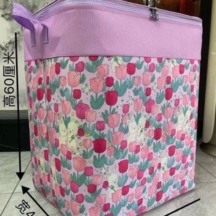 120��������eva�p��朎��w�ռ{����������Ӻ��ռ{�����m��ˮ
