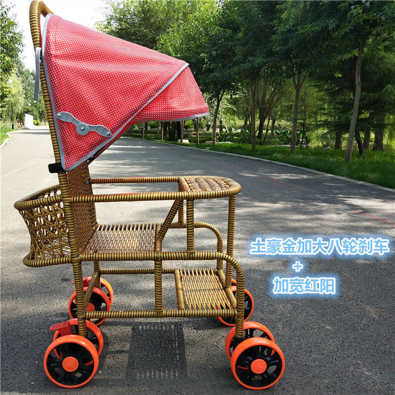 Tuhao 금색 8륜 브레이크 모델 + 넓어진 홍양