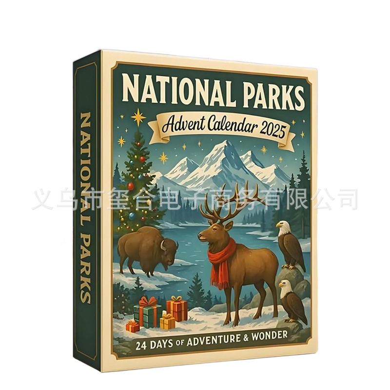 新品Advent Calendar 2025年圣诞倒数日历,降临节日历圣诞倒计时|undefined