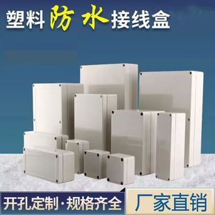 ����O�ط�ˮ�Ӿ���·����|늳��ܷ�־����������ˮ�������⚤