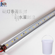 JKD-7011LED Ӳlz  oڹ ͸ ճԏ S׃