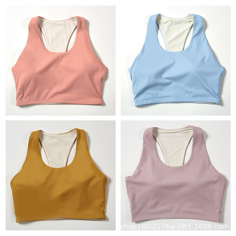 Wire-Free Sports Bra for Women, Yoga, Running, Fitness, Beautiful Back, Cross-Strap, Integrated Chest Pad, Skin-Friendly, Non-Slip Wire-Free Sports Bra for Women, Yoga, Running, Fitness, Beautiful Back, Cross-Strap, Integrated Chest Pad, Skin-Friendly, Non-Slip
