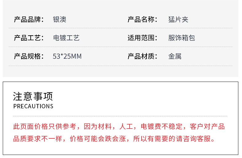 新详情_05
