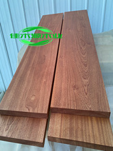 刚果沙比利木料木方木板大板料茶几茶桌桌面板台面板实木原木