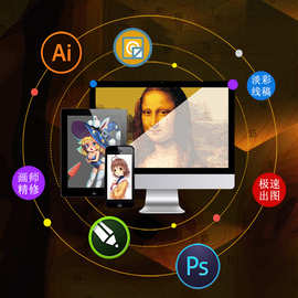定制代画图 数字油画制作原设计稿效果图设计 图片不限 颜色不限