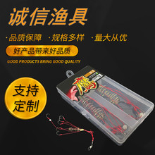 新品爆炸钩 盒装两组管付伊势尼鱼钩炸弹钩 夜光虾串钩鱼钩渔具