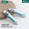 Nail scissors for nails suitable for men and women for adults, manicure tools set for manicure, new collection