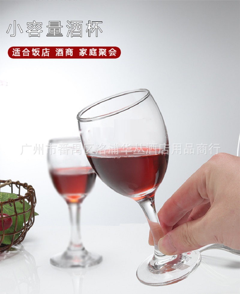 红樱桃包口-详情8.jpg