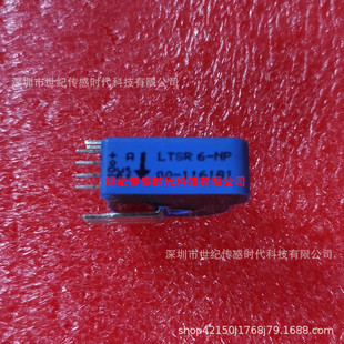 Brand new original LTSR6-NP sensor current transformer power module