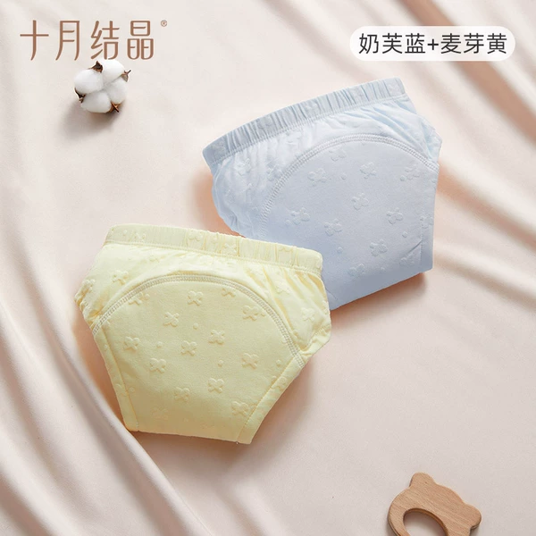 Milk blue + malt yellow SH1256