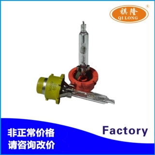 供应汽车前大灯氙气灯D2S D2R D4S D4R
