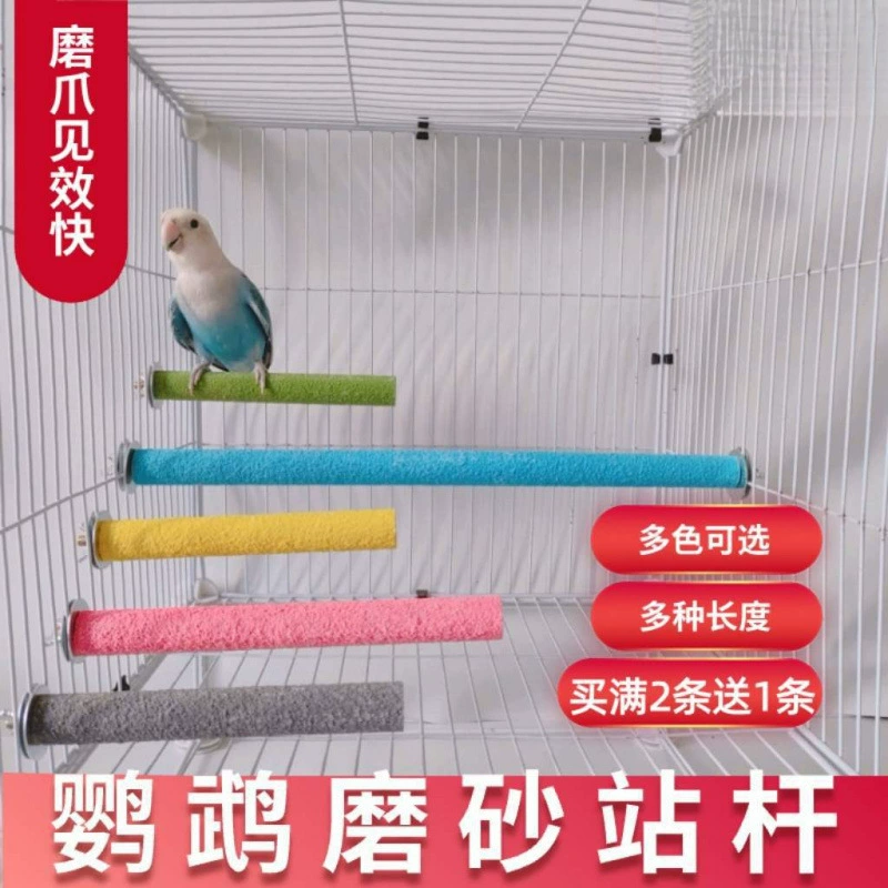 Полировальная станция для прорезывания зубов и жевания птиц для попугаев, неразлучников, корелл, канареек и зябликов; подставка для шлифовки когтей, стержень подставки, аксессуар для клетки для птиц, стержень подставки.
