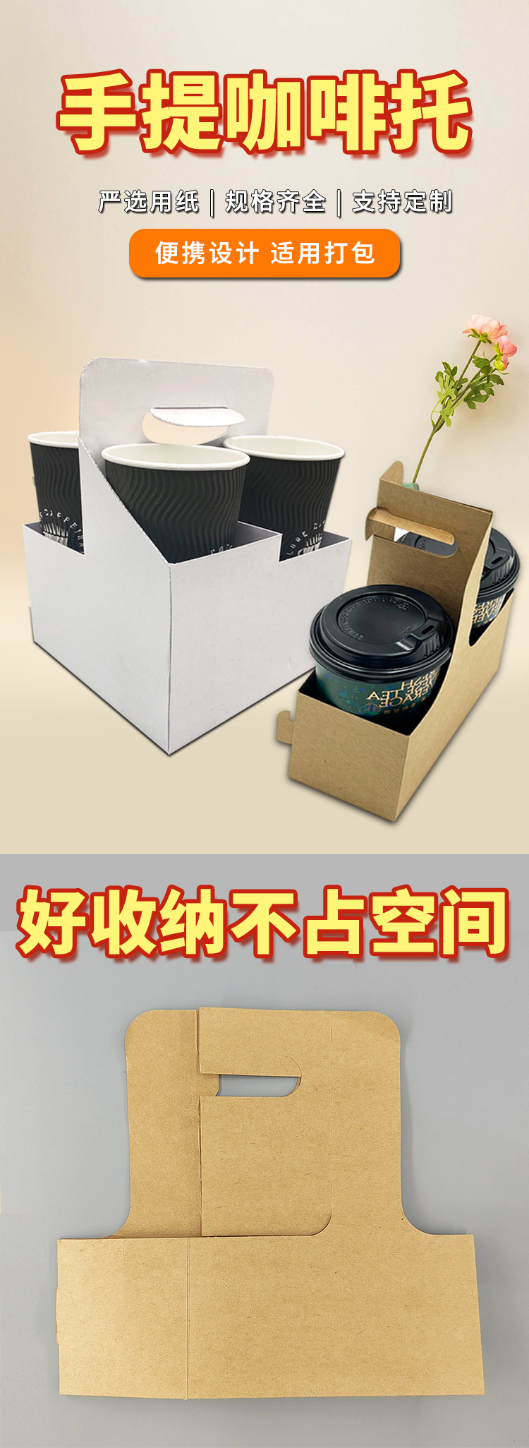 产品头.jpg