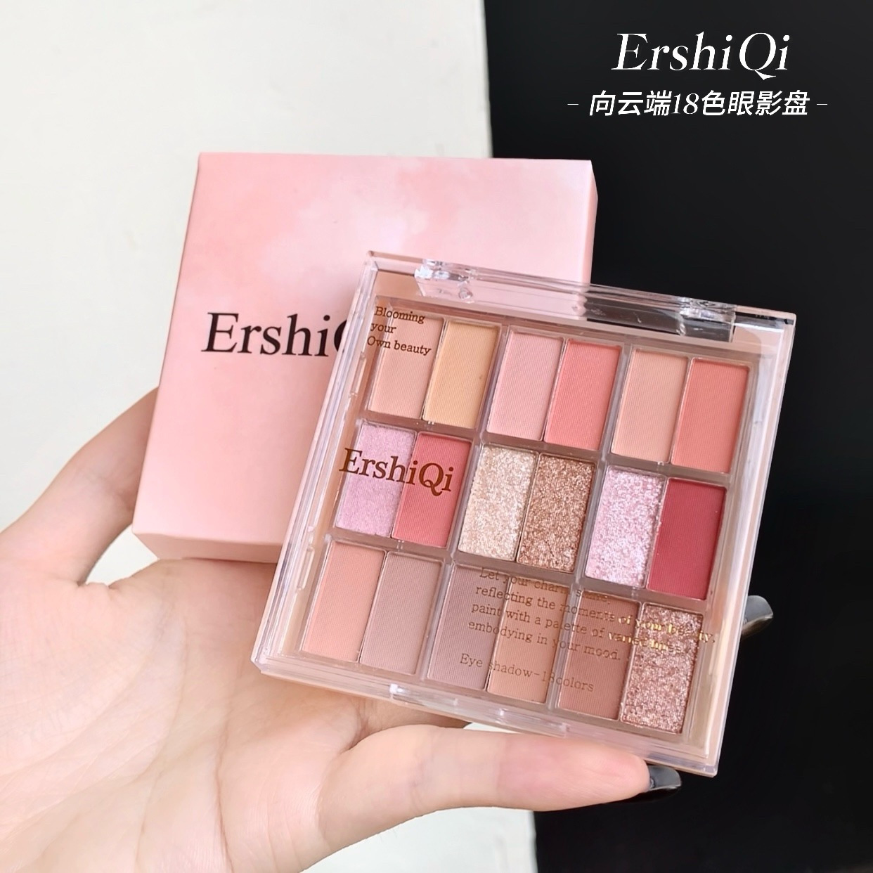 Розовый цветовой круг