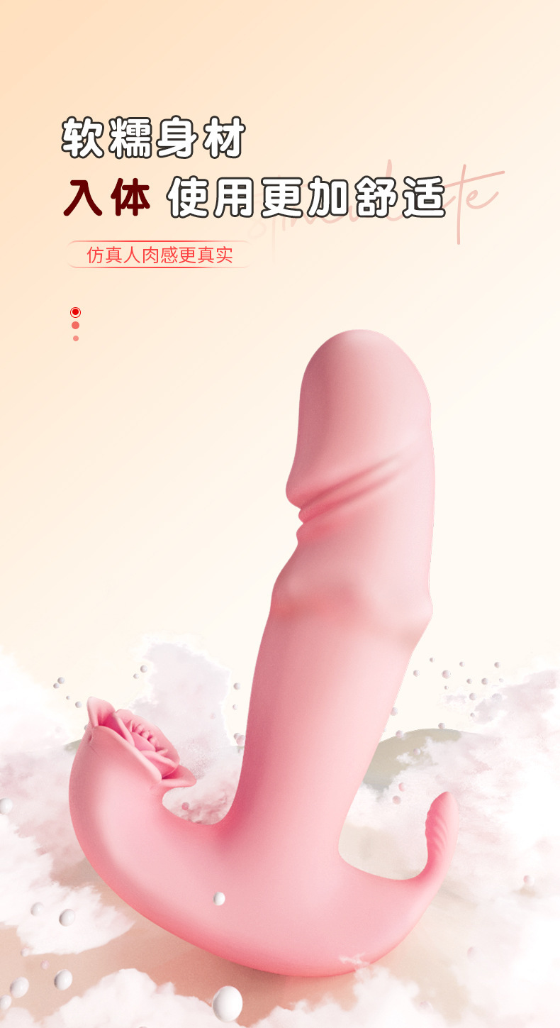 Remote-Control Vibrating Prostate Massager with Thrusting and Licking Motion, Silicone Anal Plug — detail image 15