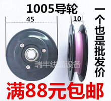 1005�M���^��݆��݆�մ����z�^�z����݆늾������������ž���46