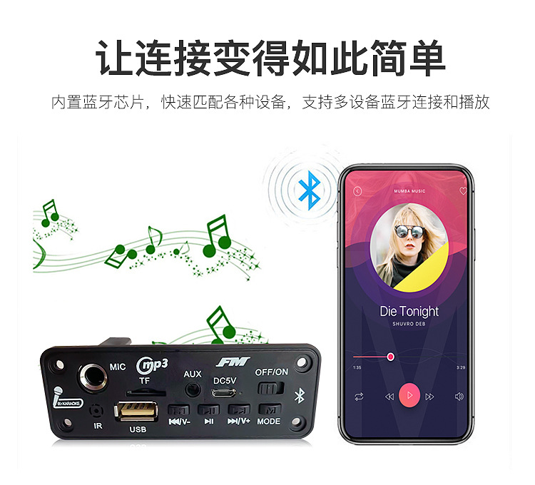 Q5-中文_06.jpg