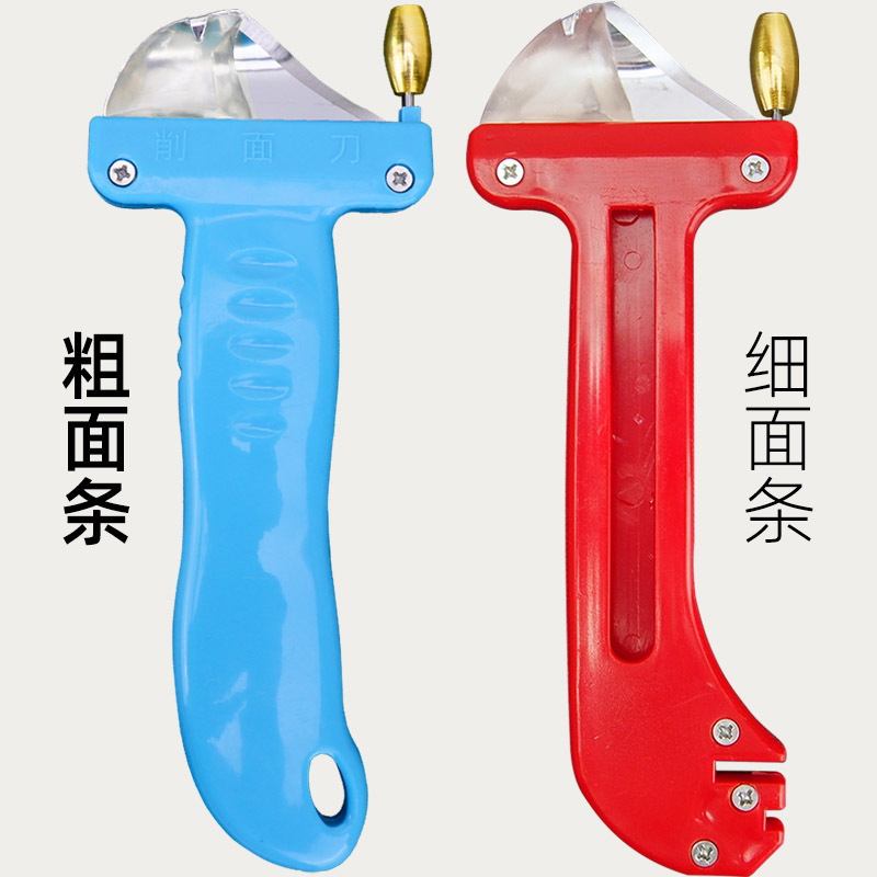 New Wide and Narrow Noodles Knife Stainless Steel Shanxi Special Noodle Knife Household Handmade Professional Knife Artifact New Wide and Narrow Noodles Knife Stainless Steel Shanxi Special Noodle Knife Household Handmade Professional Knife Artifact