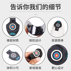 弓箭弓片弓稍腳墊箭支反曲傳統弓橡膠鞋墊競技戶外比賽射箭配件