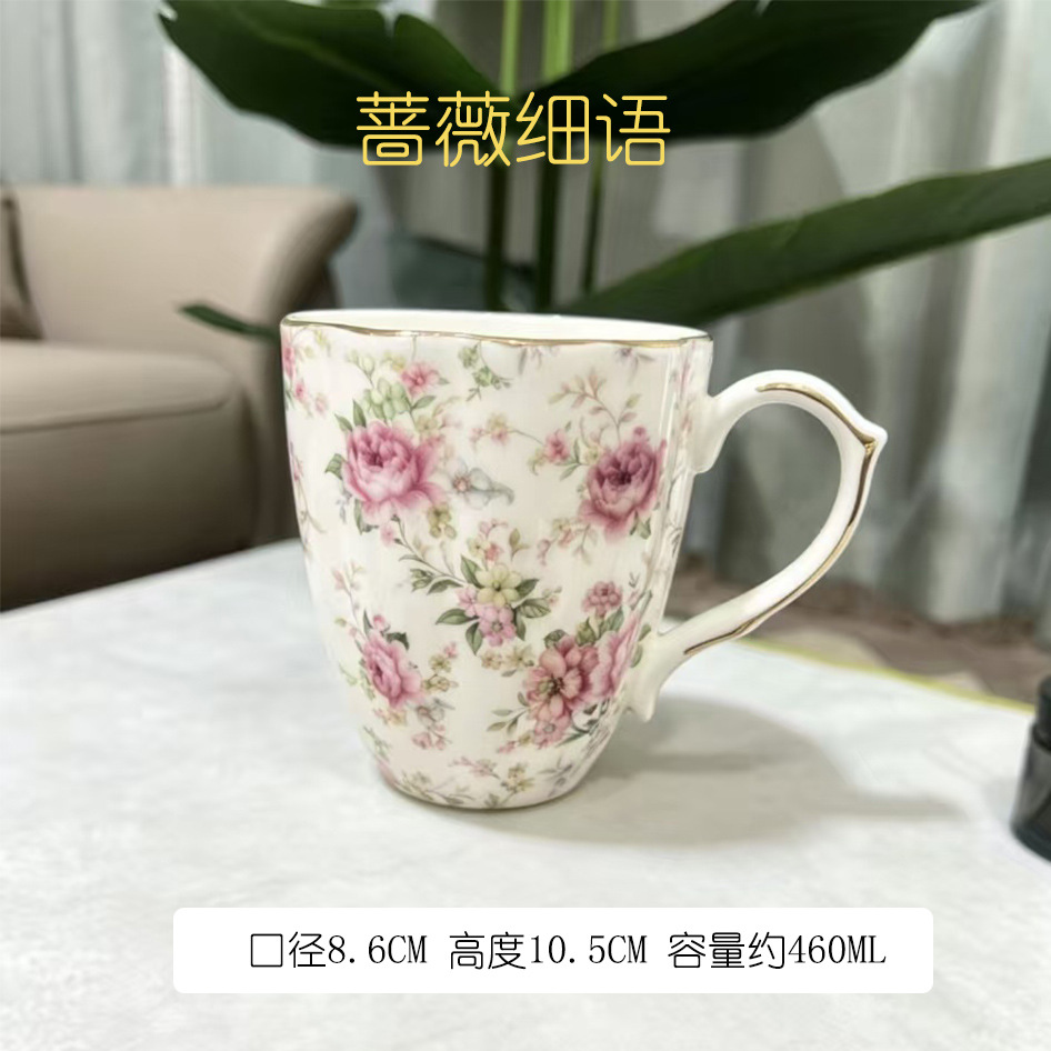 Exportación de comercio exterior de cerámica café taza de leche taza de bebida de oficina publicidad de negocios regalo creativo taza de china de hueso
