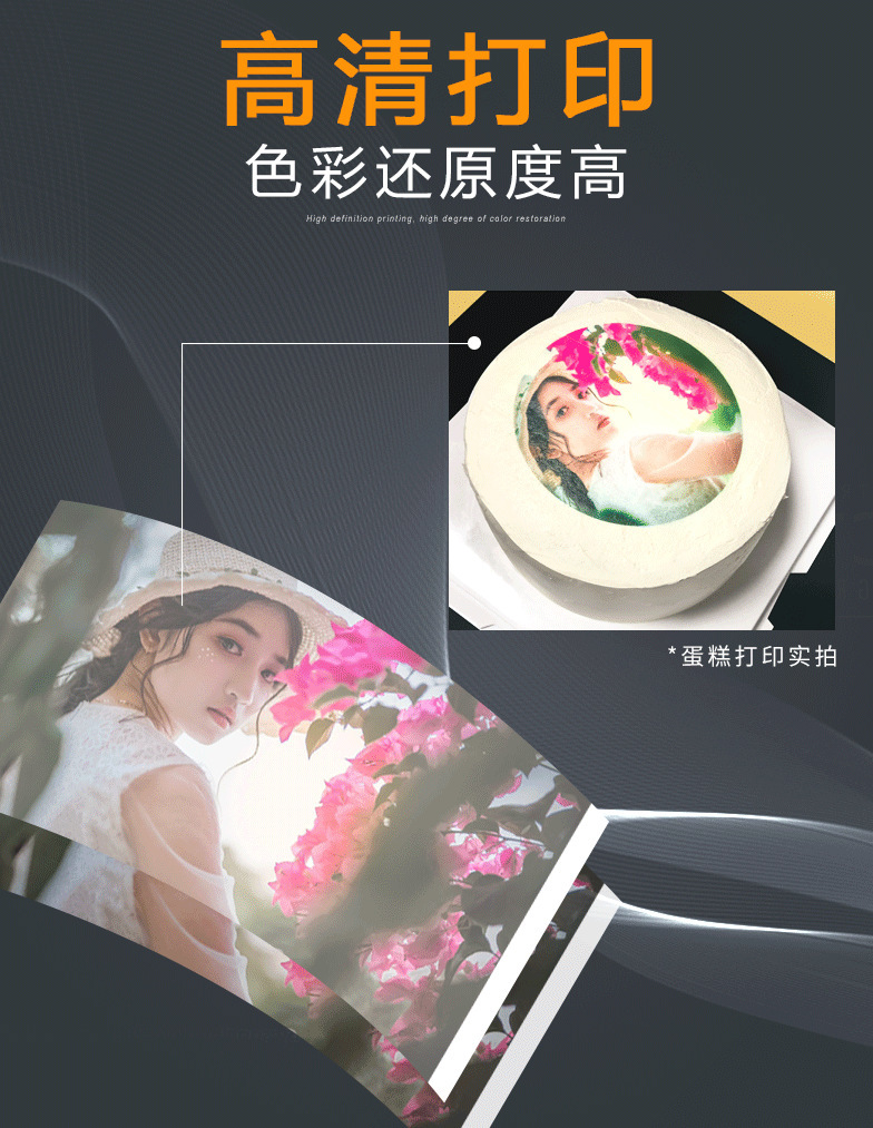 O1CN01d8BZKa1xSwdM40uSW_!!2212