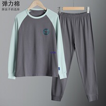 ����ͯ������ѝ���b2023�¿�ӷʼӴ��������к�����¾�ѝ��ͯ