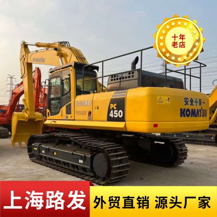 Comercio Exterior Cooperación Exportación Komatsu PC450 Excavadoras Usadas 450 - 8 Excavadoras Usadas