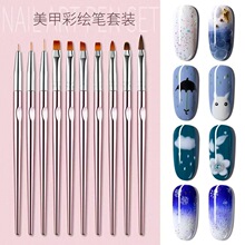 �羳��Ʒ����10֧�׹P�����Pˮ���P���Lˢ�⯟�P�񻨹P��Ⱦ�����P