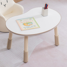 兒童花生桌嬰兒早教學習桌幼兒園寶寶閱讀書桌可升降韓國豌豆桌子