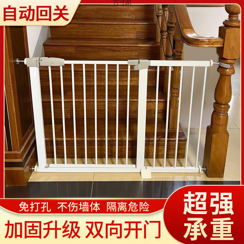 escalera puerta barandilla barandilla