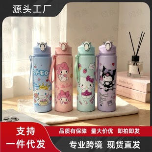 �羳һ�����l��ͨ�����t���Qʳ�ü����ώ����K���ܱ�yʽ��ͯˮ��