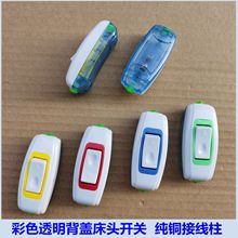 ���l��ɫB-012�����_�P С�L��̨���Ӿ��_�P ���^���^�����_�P