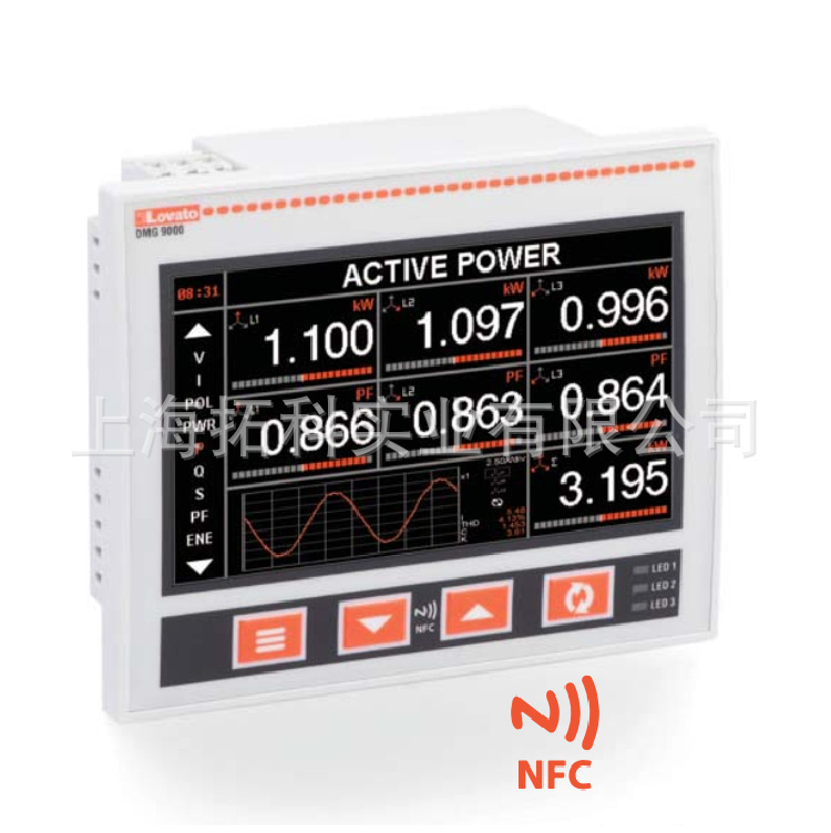 LOVATO多功能电表DMG8000 液晶屏电力分析 以太网端口/现货