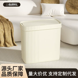 垃圾桶;家用盆;首饰箱