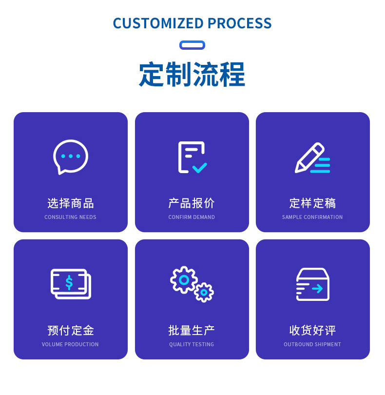 详情_10